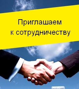 Требуется специалист на работу плиточником в Нижнем Новгороде